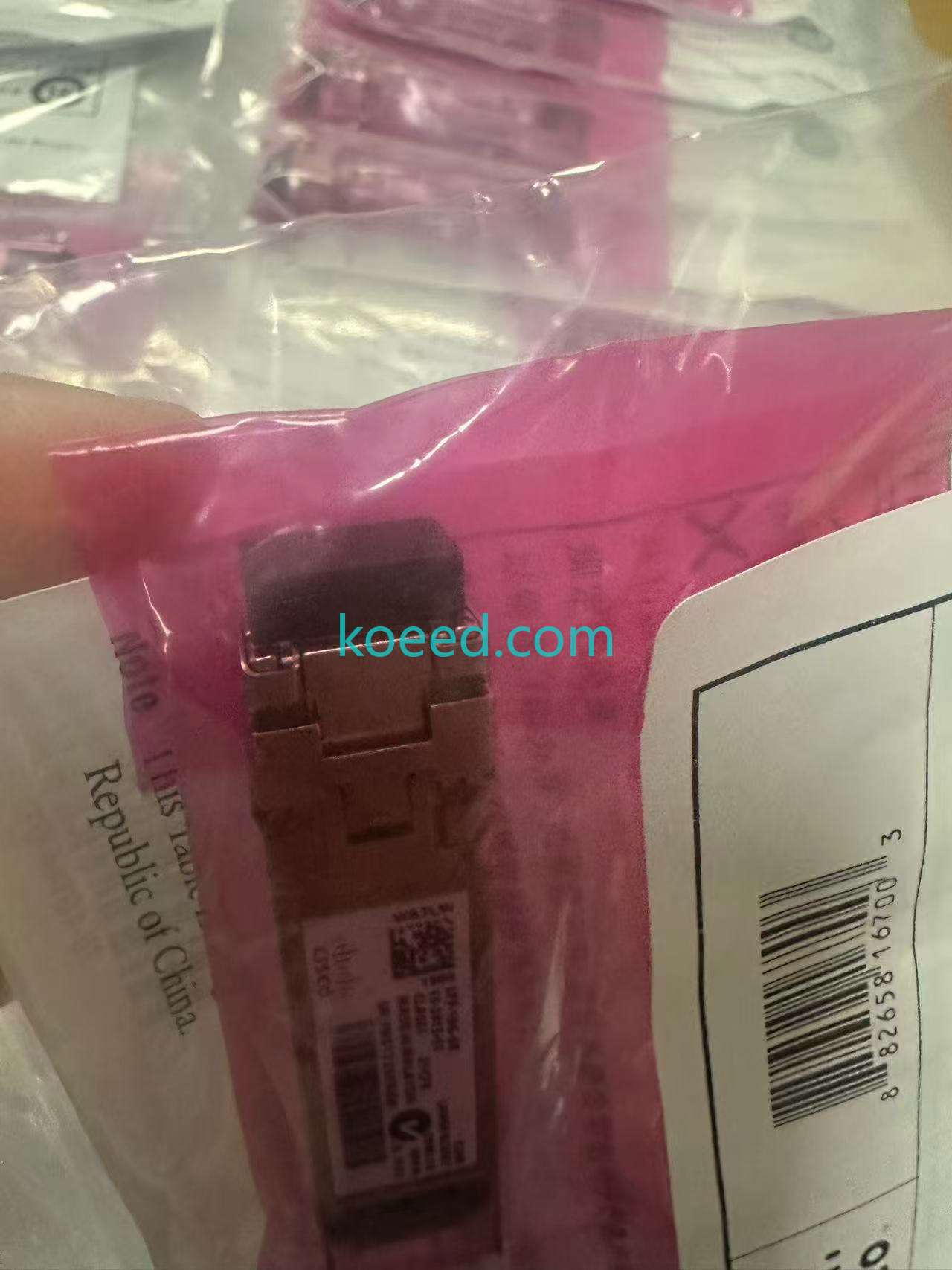 SFP-10G-SR 10G - Product View